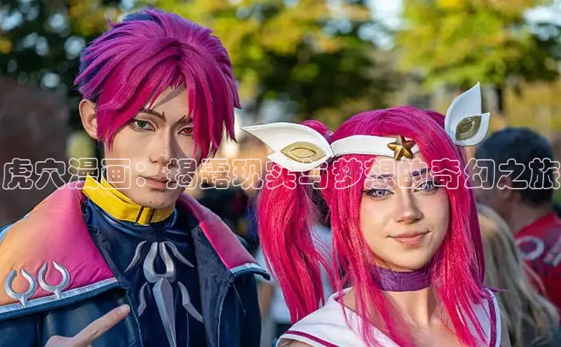 女神漫画免费漫画登录在线看