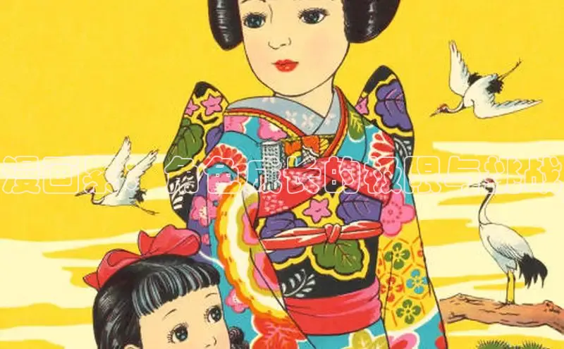 女神漫画免费漫画登录在线看