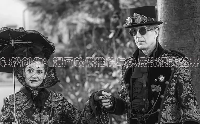 女神漫画免费漫画登录在线看