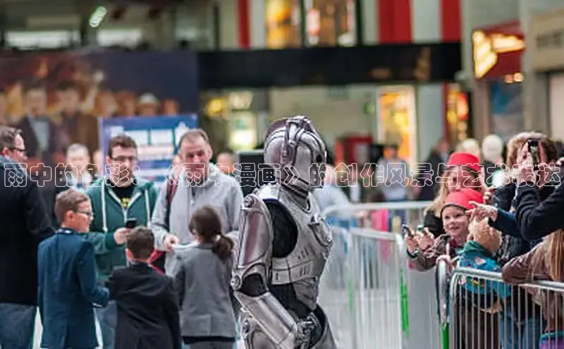 女神漫画免费漫画登录在线看