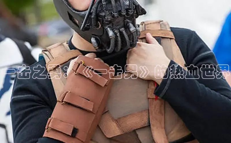 女神漫画免费漫画登录在线看