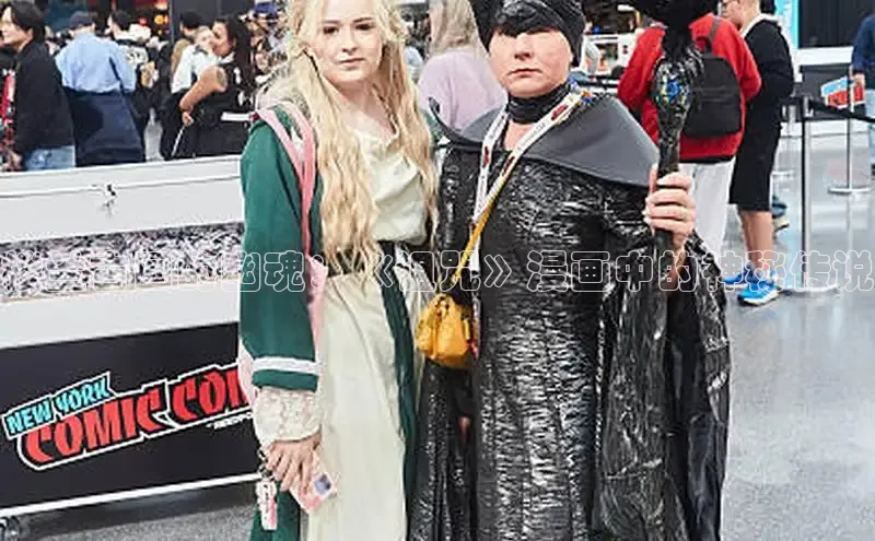 女神漫画免费漫画登录在线看