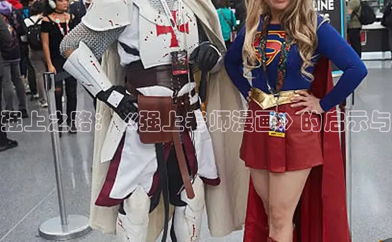 女神漫画免费漫画登录在线看